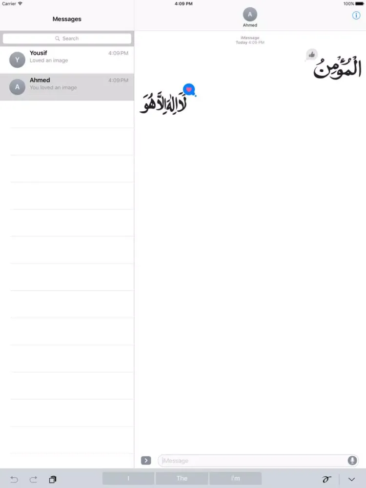 Tangkapan layar 99 Names of Allah - Names of God in Islam iPad 