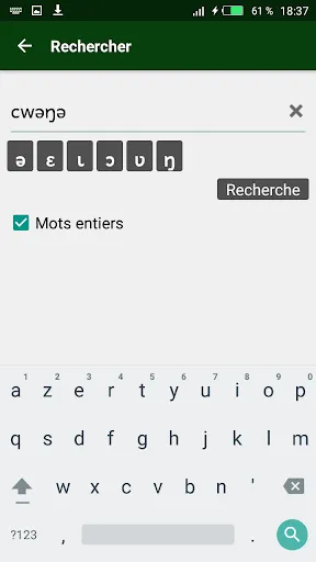 Contes kassem français vol. 1 Screenshots