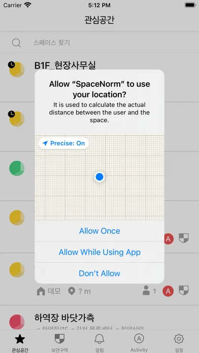 تصاویر SpaceNorm