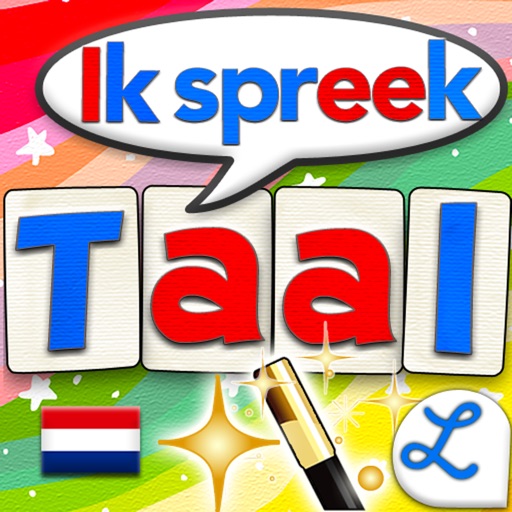 Dutch Word Wizard for Kids