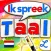 Dutch Word Wizard for Kids