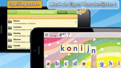 Screenshot di Dutch Word Wizard for Kids