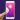 Swipe Back Full Screen Gesture