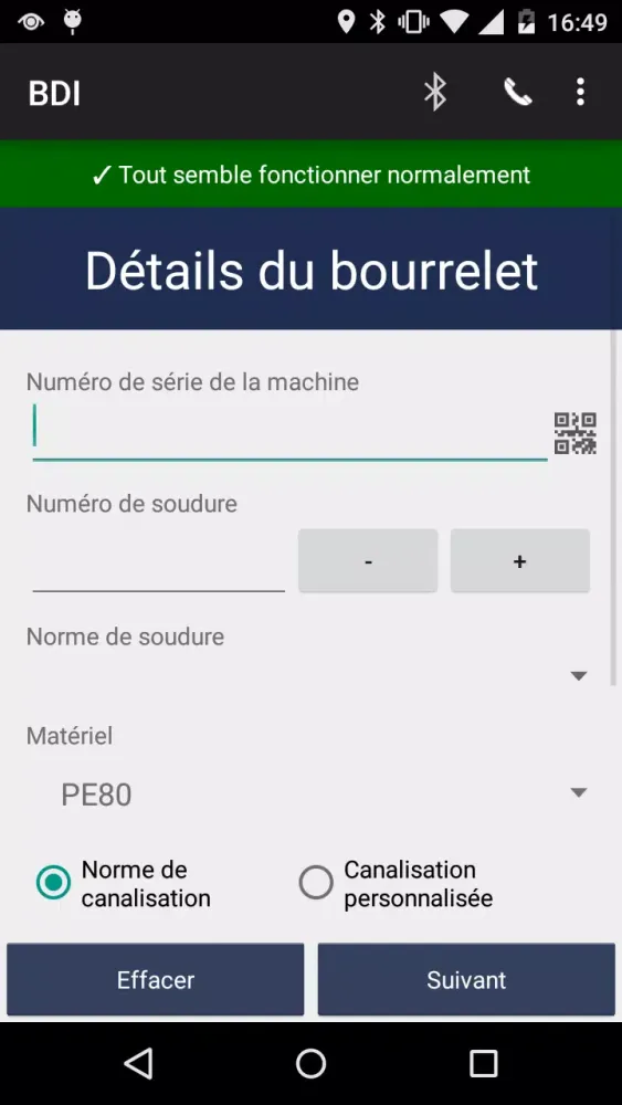 BDI应用截图