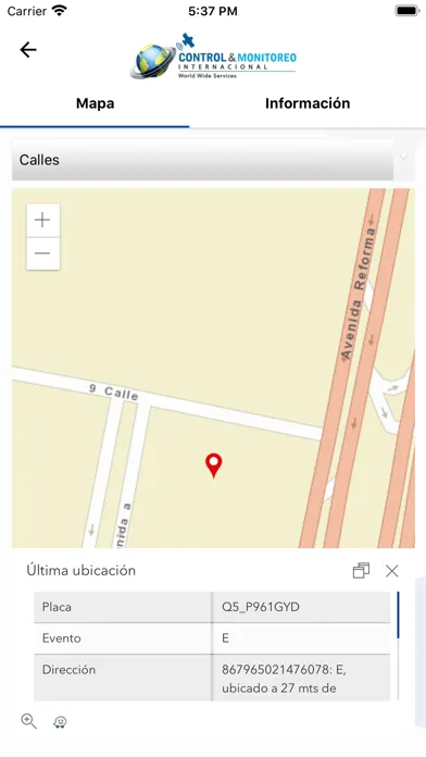 CIM स्क्रीनशॉट