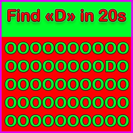 Check Your EYE : Countdown Conundrum Solver