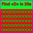 Check Your EYE : Countdown Conundrum Solver
