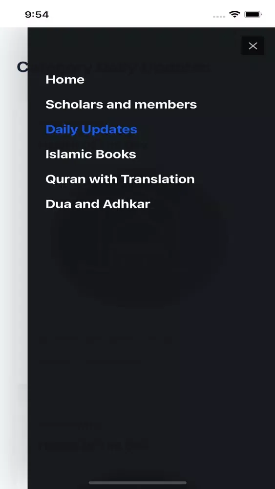 Balochi Waz应用截图