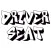 Driverseat NBD