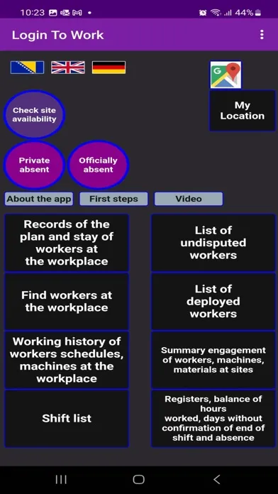 Login to work - phone login 스크린샷