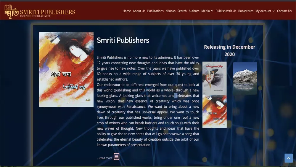Smriti Publishers स्क्रीनशॉट