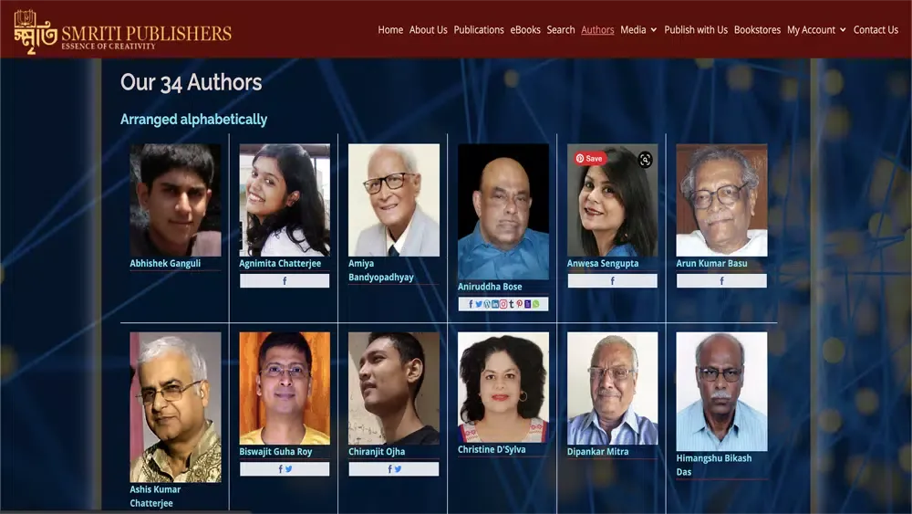 Smriti Publishers स्क्रीनशॉट