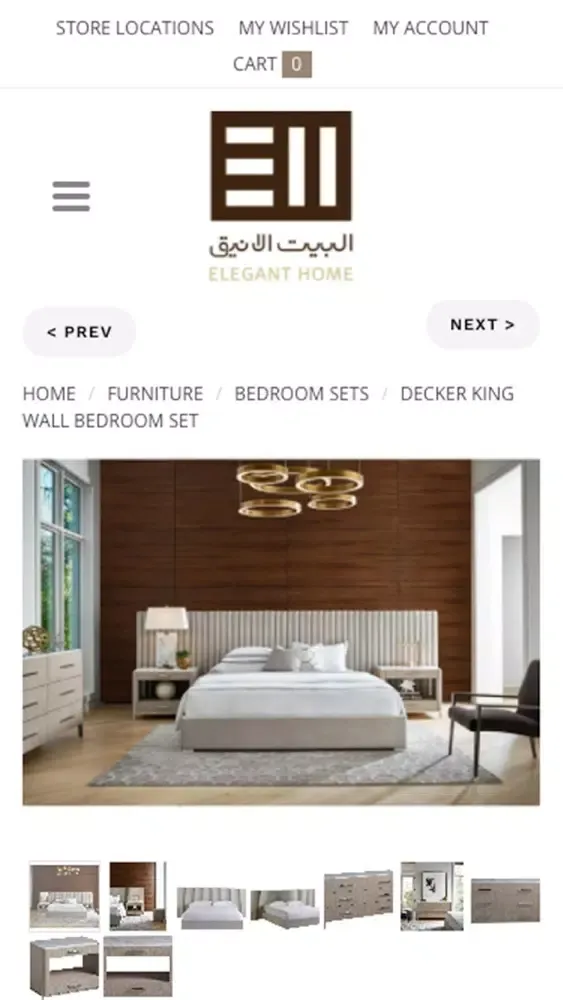 Capturas de tela do Elegant Home