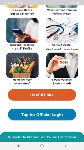 SafeKashiApp Ekran Görüntüleri