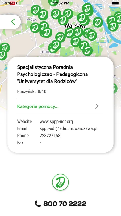 Centrum Wsparcia Screenshots