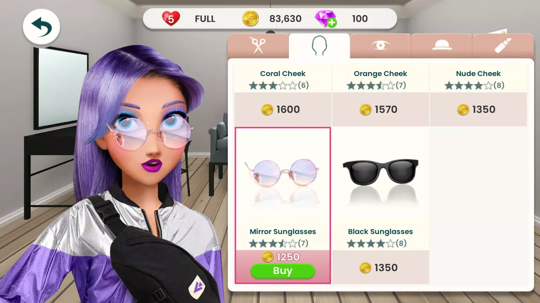 ภาพหน้าจอของ My First Makeover