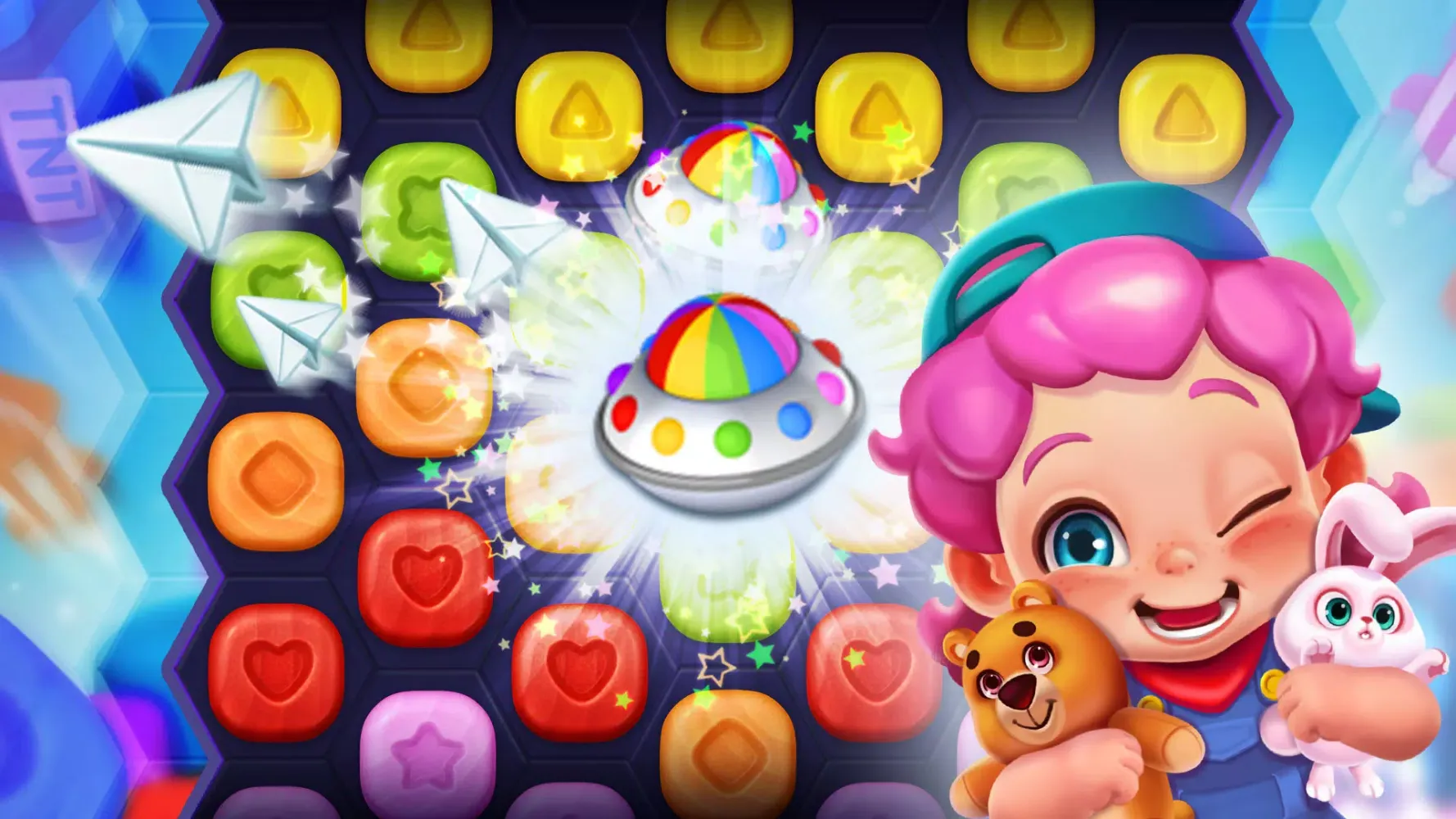 Toy Party Screenshots