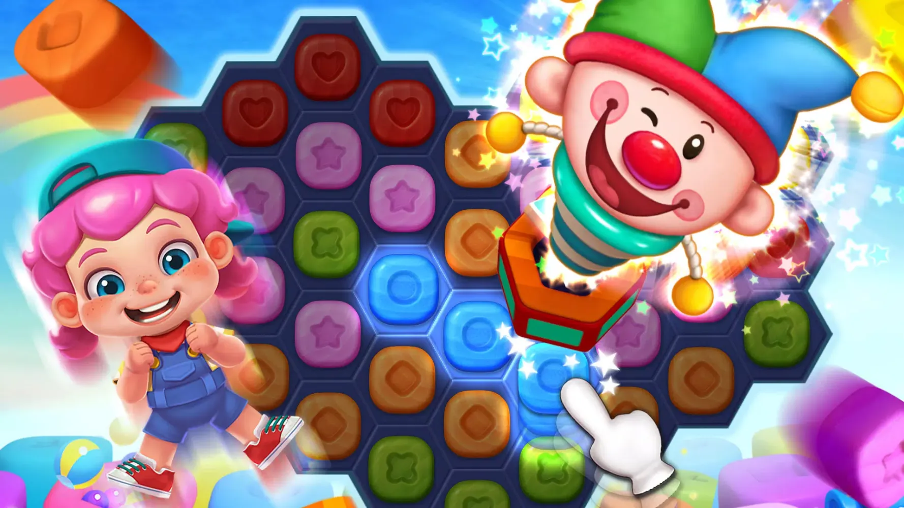 Toy Party Screenshots