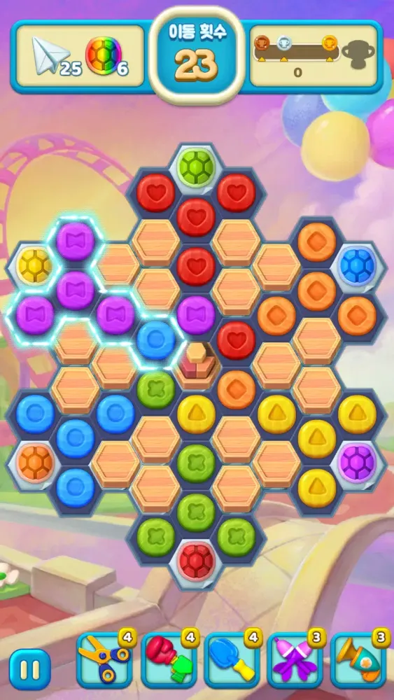 Toy Party Screenshots