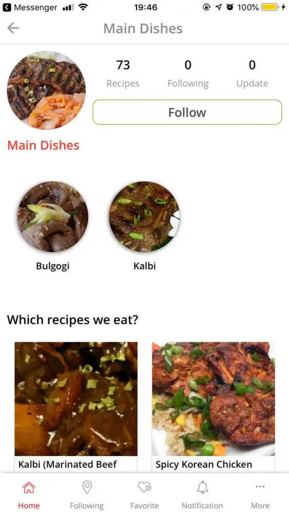 Скриншоты Korean Recipe Land