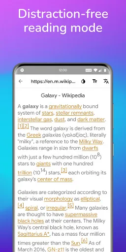 SmartCookieWeb Privacy Browser Screenshots