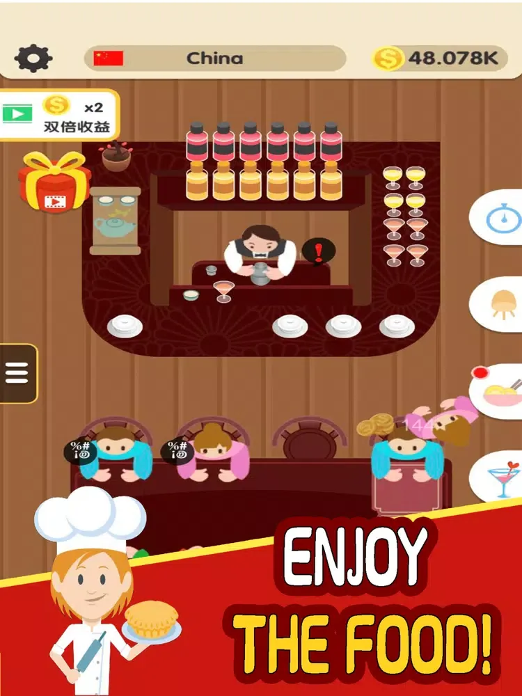 Grand Restaurant - Food Games iPad  スクリーンショット