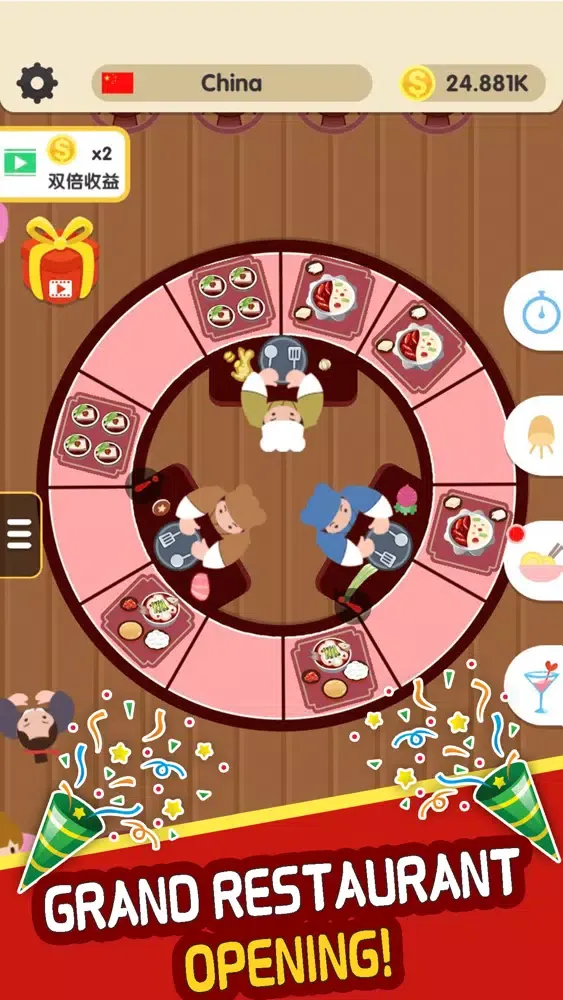 Grand Restaurant - Food Games スクリーンショット