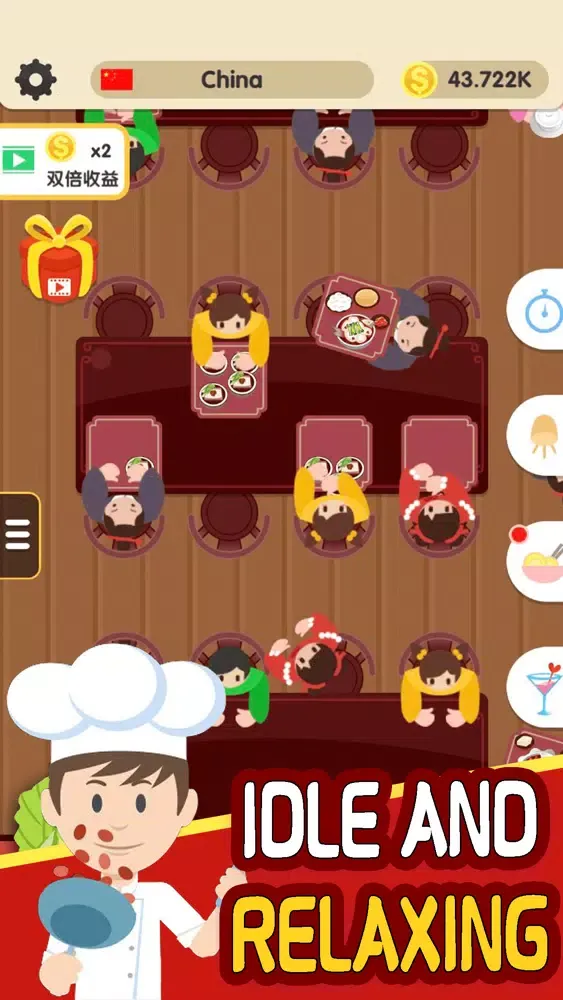 Grand Restaurant - Food Games スクリーンショット