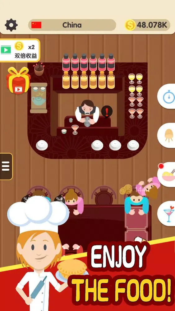 Grand Restaurant - Food Games スクリーンショット