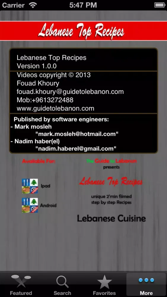 Lebanese Top Recipes Screenshots