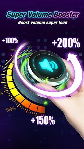 صور Volume Booster-Sound Booster