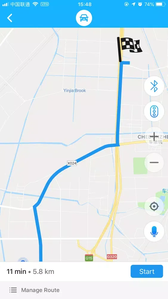 XmaX Navi স্ক্রিনশট
