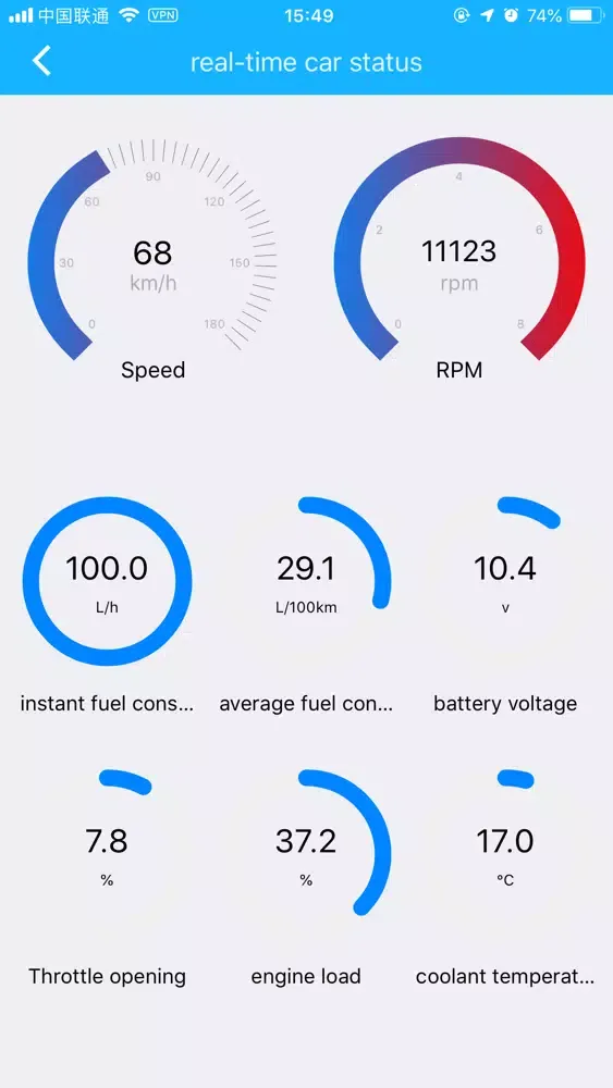 XmaX Navi স্ক্রিনশট