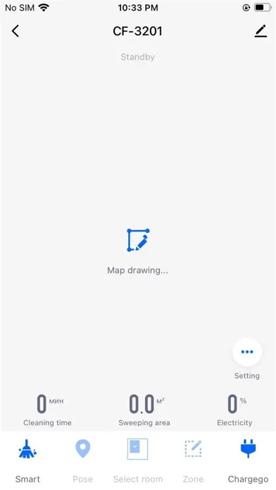 Coolfort سکرین شاٹس