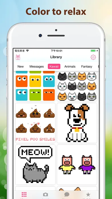 Pixel4u: Unicorn Coloring Game应用截图
