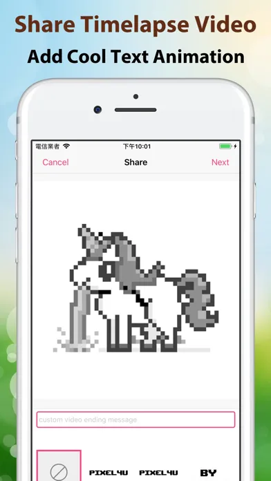 Pixel4u: Unicorn Coloring Game应用截图