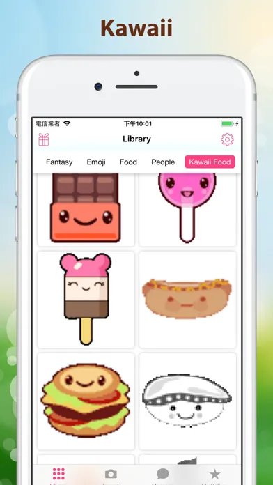 Pixel4u: Unicorn Coloring Game应用截图