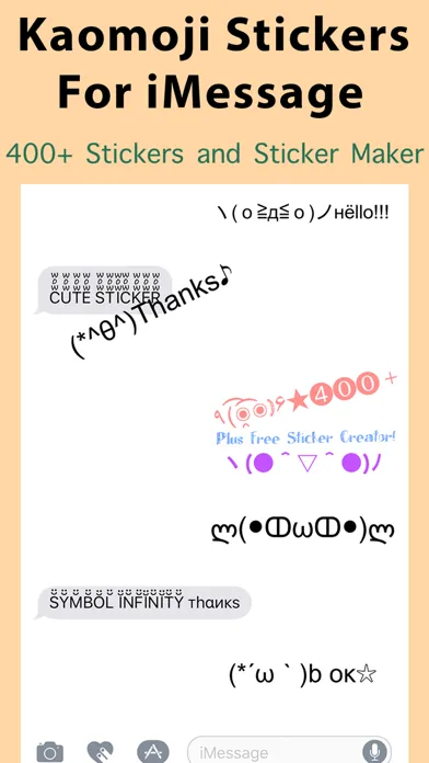Symbol Infinity Pro - No Ads スクリーンショット