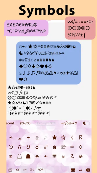 Symbol Infinity Pro - No Ads スクリーンショット