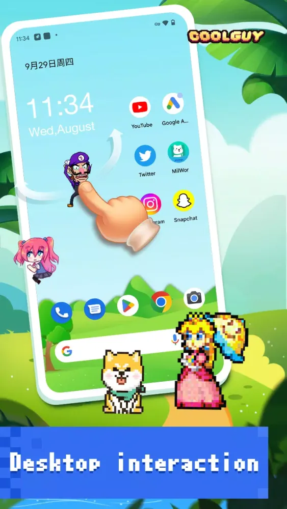 Pixel Shimeji - Desktop Pet スクリーンショット