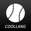 Smart Baseball -