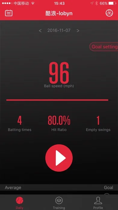 Smart Baseball -应用截图