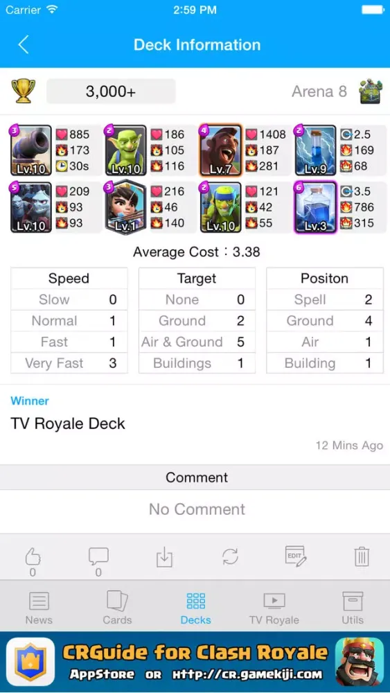 CRGuide for Clash Royale应用截图