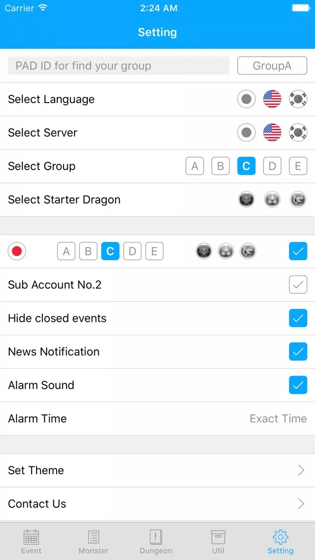 PadGuide for Puzzle & Dragons应用截图