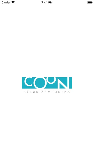Capturas de tela do Бутик Химчистка COON