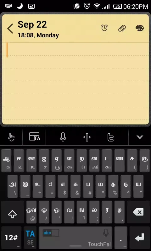 Tamil for TouchPal Keyboard应用截图
