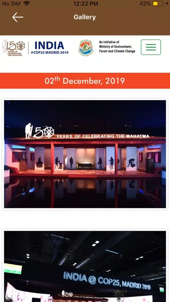 India @ COP25应用截图