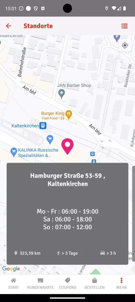 تصاویر Bäckerei Steiskal