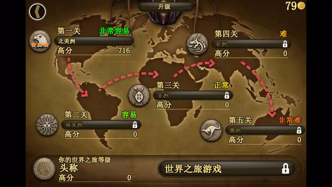 毒蛇杀手 سکرین شاٹس