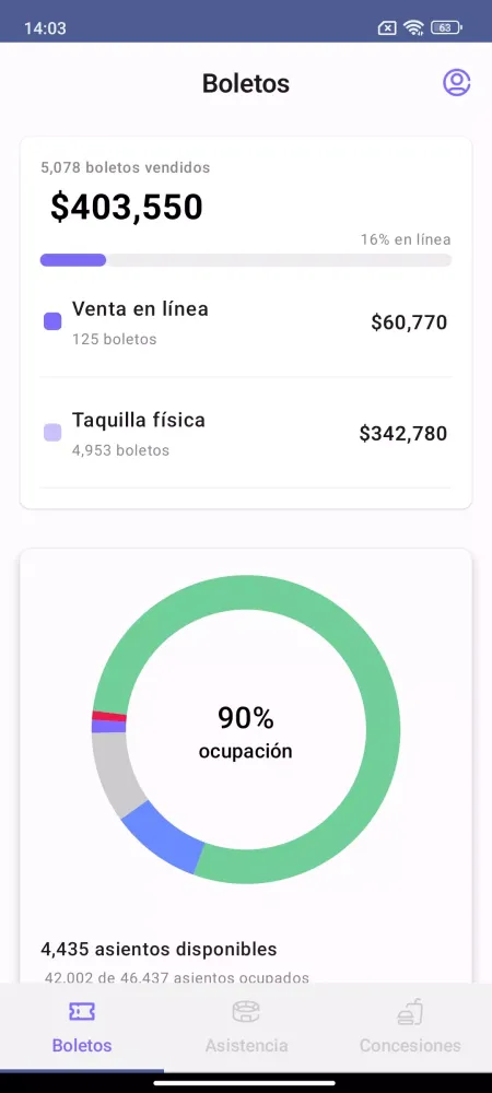 Скриншоты Copiloto +